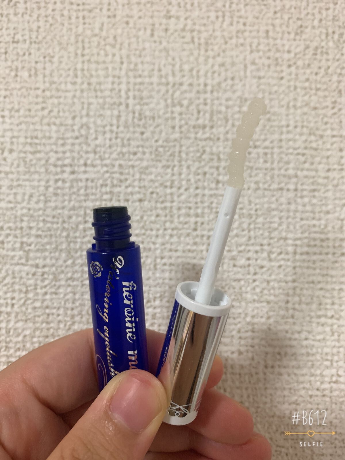 ウォータリング アイラッシュセラム/ヒロインメイク/まつげ美容液を使ったクチコミ（2枚目）