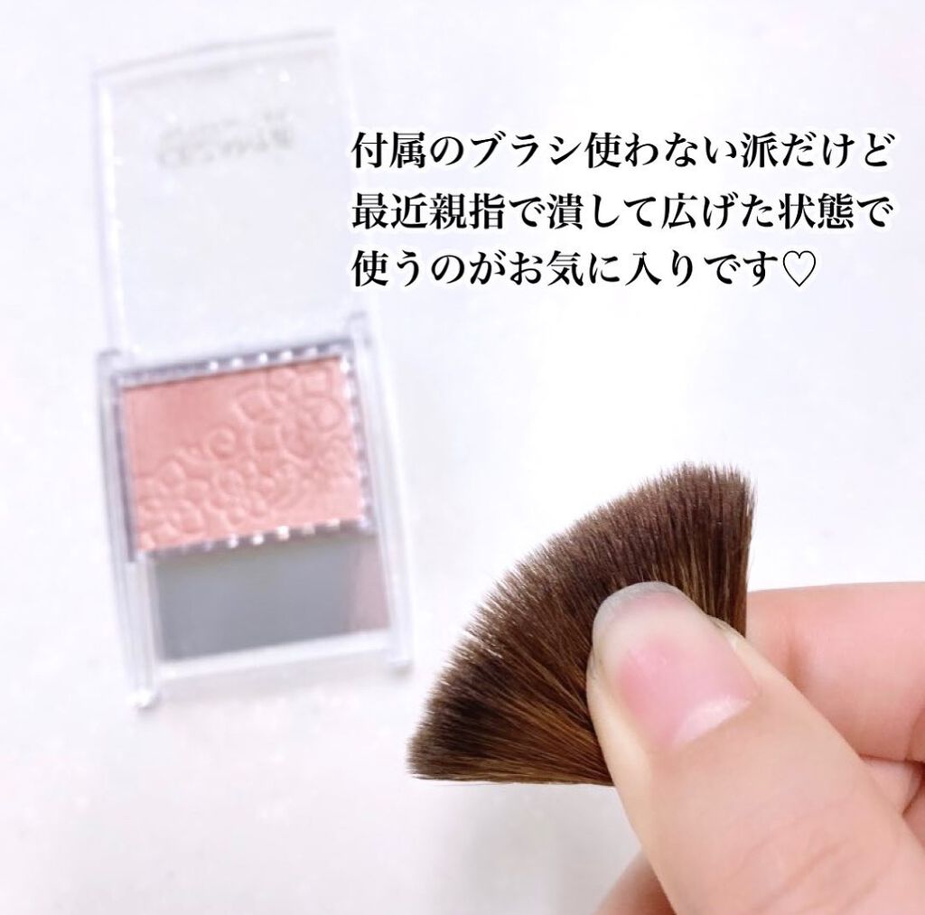 クリームチーク/キャンメイク/ジェル・クリームチークを使ったクチコミ（2枚目）