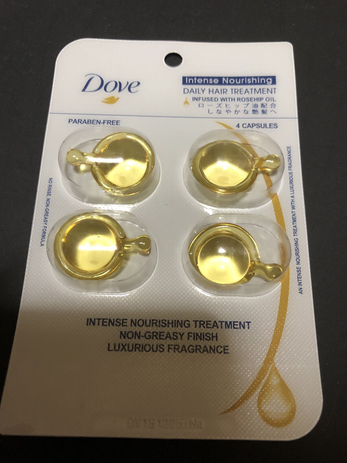 Dove ヘアオイル/Dove（海外）/ヘアオイルを使ったクチコミ（3枚目）