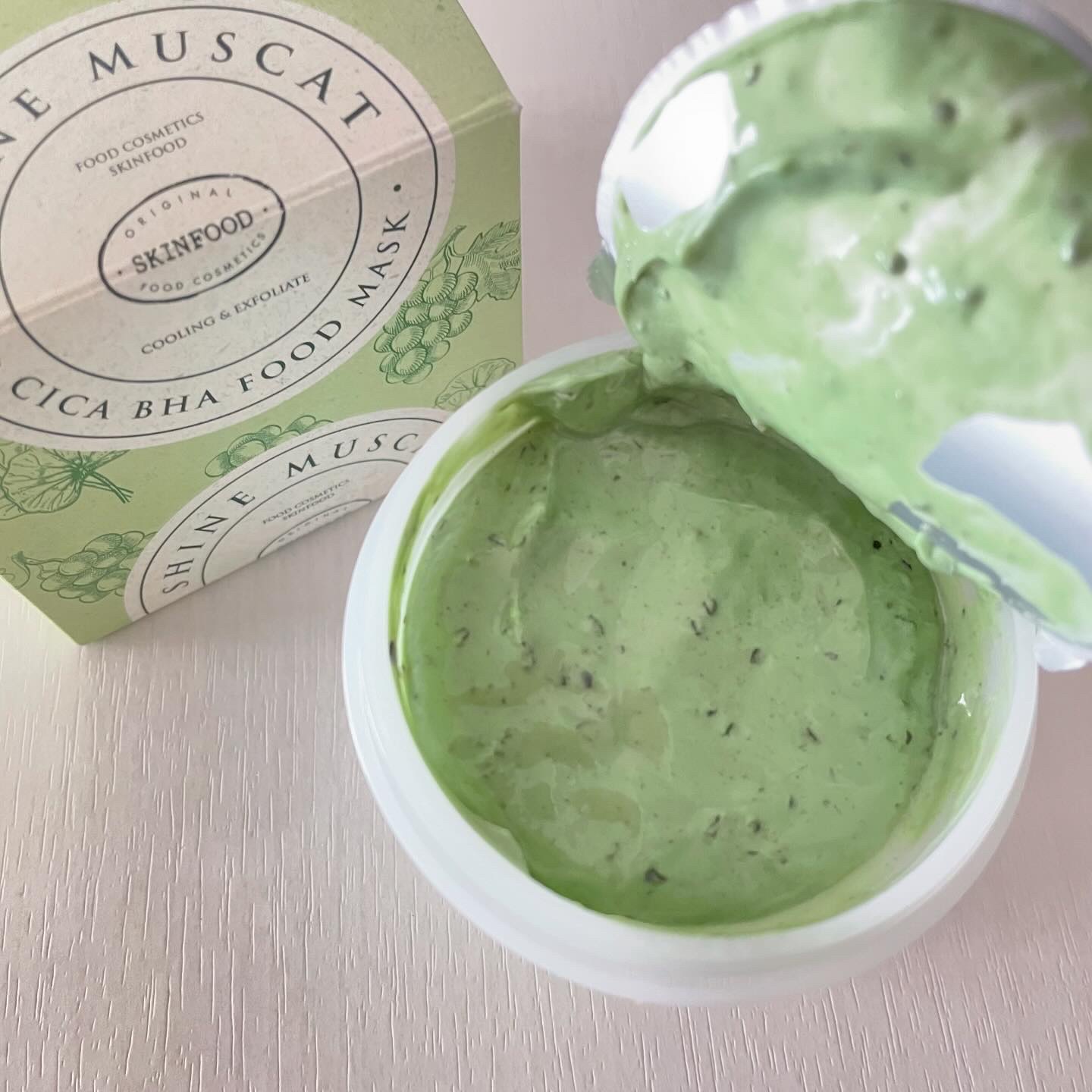 シャインマスカットシカフードマスク/SKINFOOD/洗い流すパック・マスクを使ったクチコミ（2枚目）