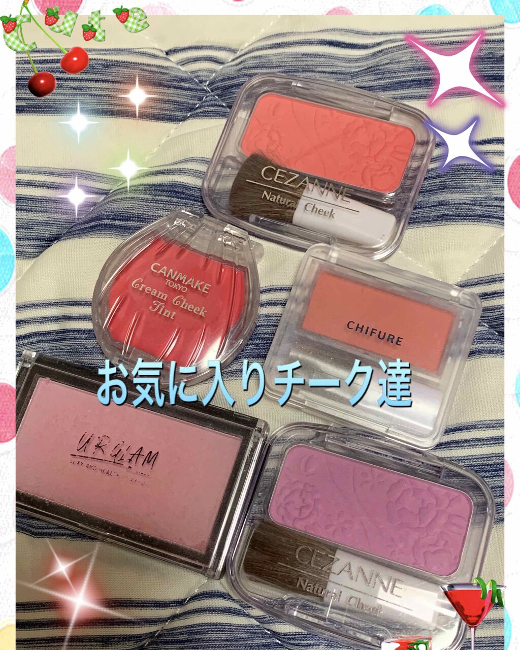 ナチュラル チークN/CEZANNE/パウダーチークを使ったクチコミ（1枚目）