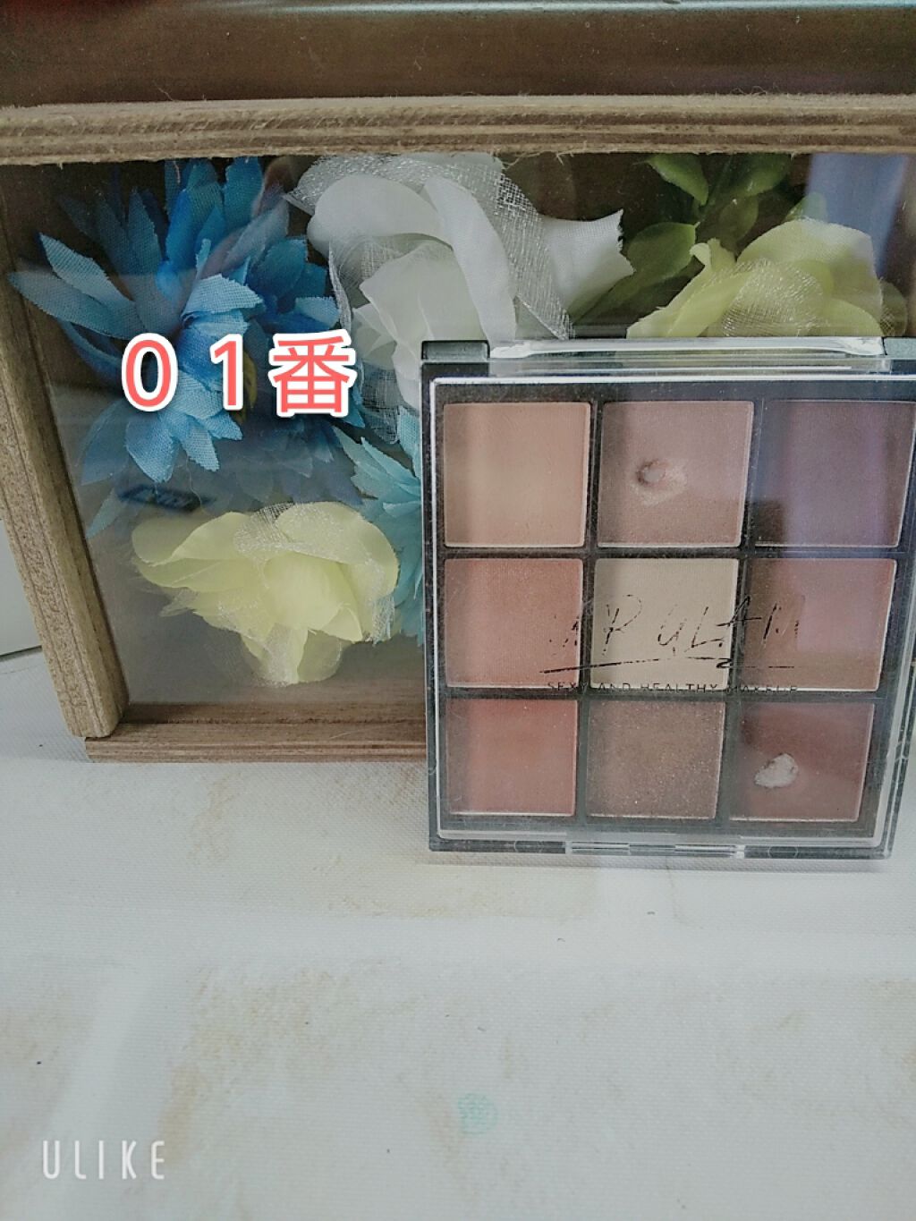 を使ったクチコミ（2枚目）