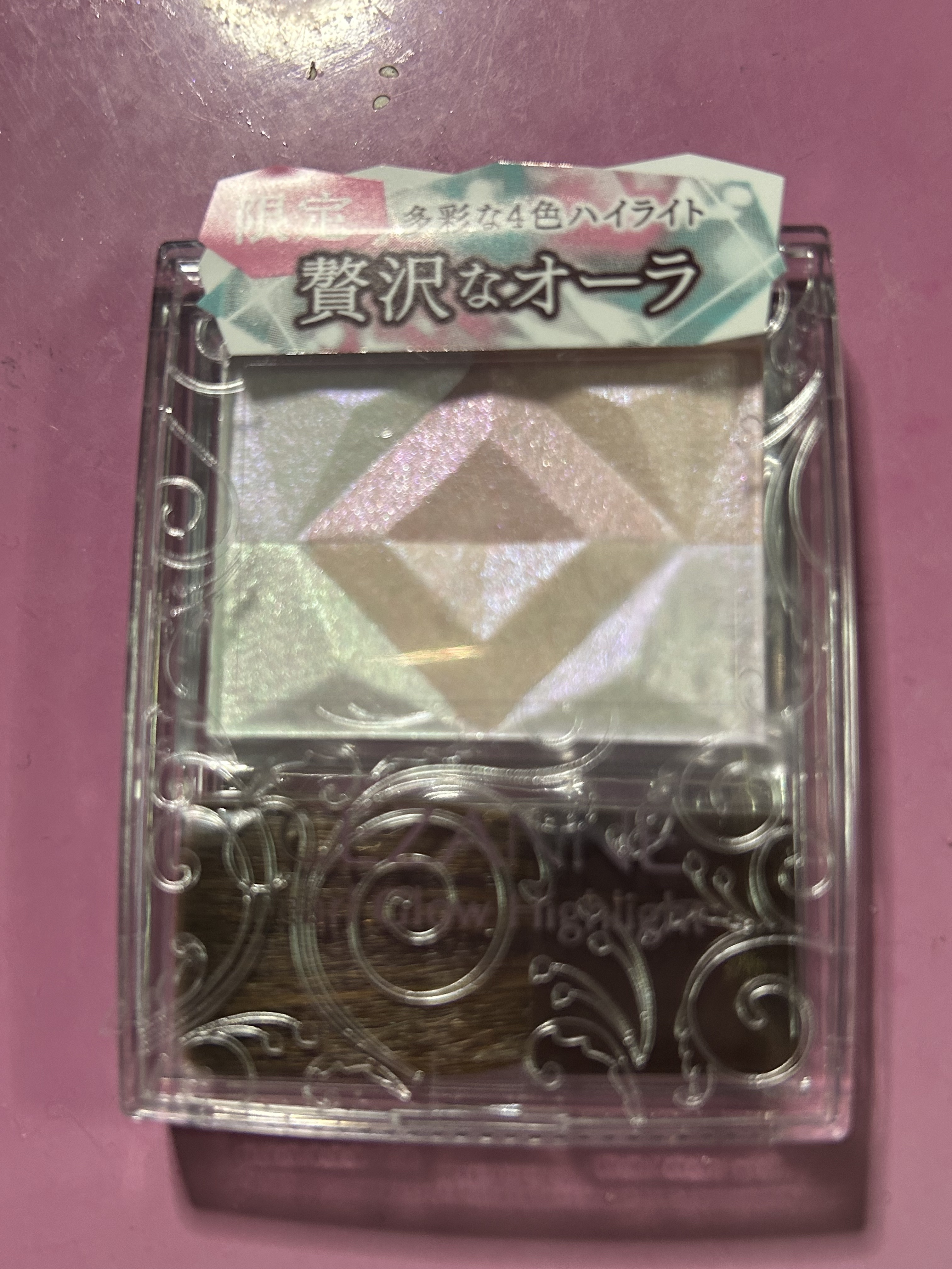 💠🌸💄遂に入手？！ これは定番にして欲しいハイライト💠🌸💄

前回の投稿にいいね･ブックマークありがとうございます！
今回は……

CEZANNEパールグロウハイライトSP2ロマンスブルーム¥770

の素敵なところを紹介してい