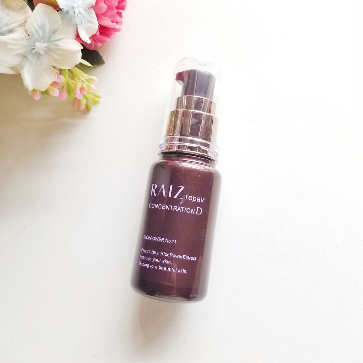 bambi♡ on LIPS 「ライースリペア♡コンセントレーションDをお試しさせて頂きました..」(2枚目)