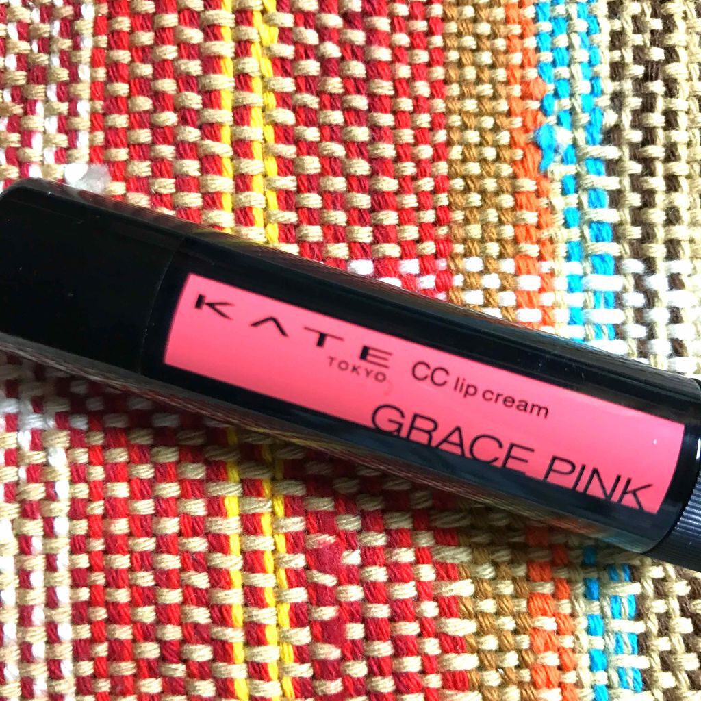 CCリップクリームN/KATE/リップケアを使ったクチコミ（1枚目）