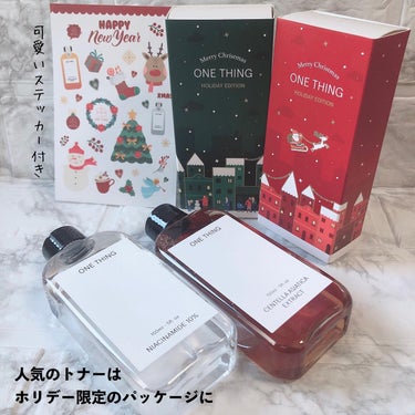 ナイアシンアミド化粧水/ONE THING/化粧水を使ったクチコミ（3枚目）