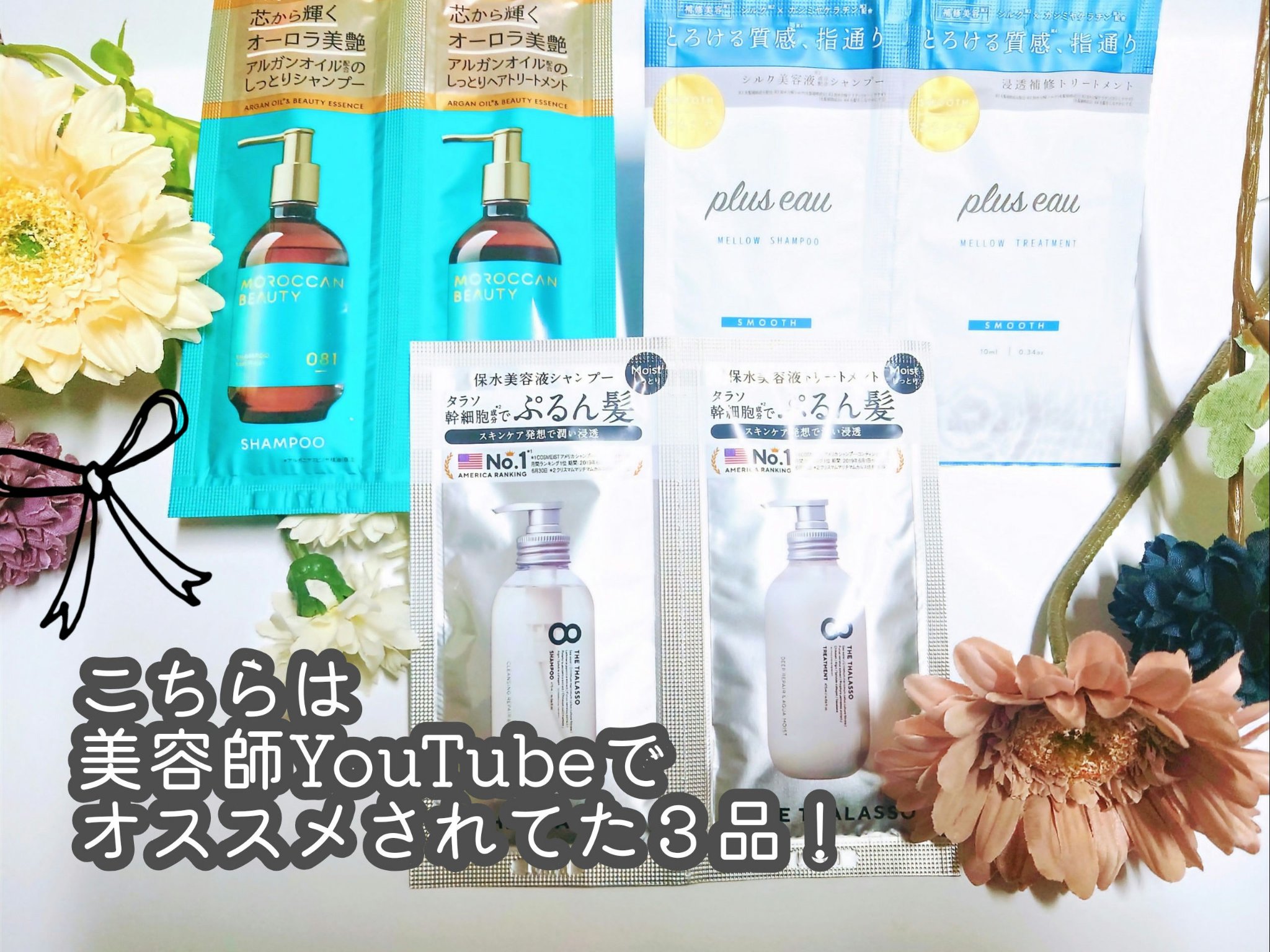 ヴァセリン アドバンスドリペア ボディローション 無香料/ヴァセリン/ボディローションを使ったクチコミ（2枚目）