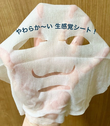 ルルルン ハイドラ AZ マスク/ルルルン/シートマスク・パックを使ったクチコミ(2枚目)