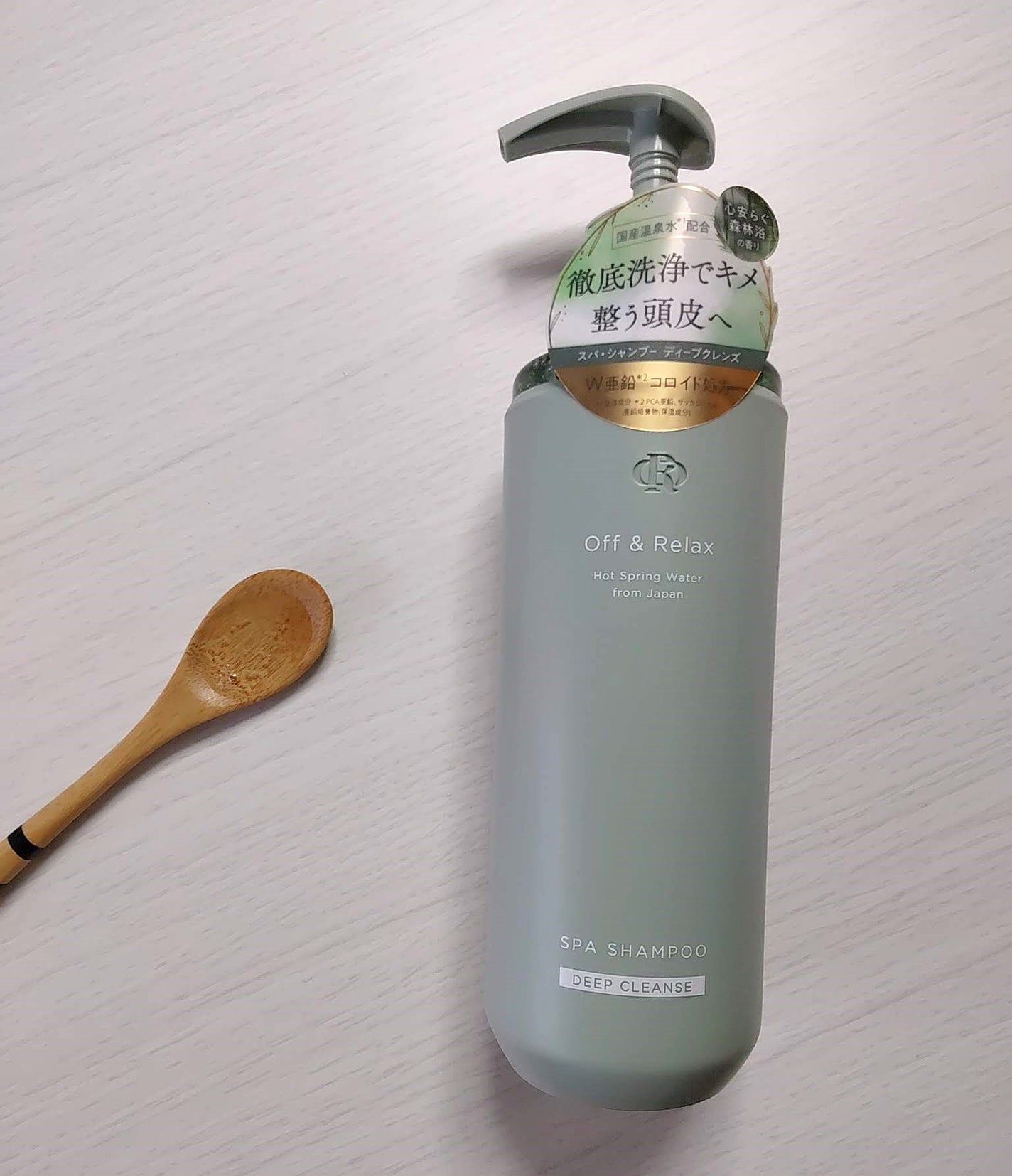 スパ・シャンプー/ヘアトリートメント ディープクレンズ/Off&Relax/市販シャンプーを使ったクチコミ(2枚目)