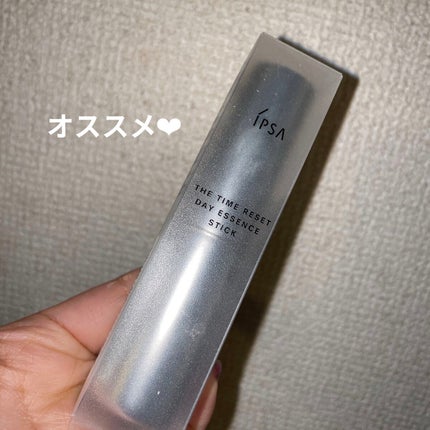 ザ・タイムR デイエッセンススティック/IPSA/美容液を使ったクチコミ(1枚目)