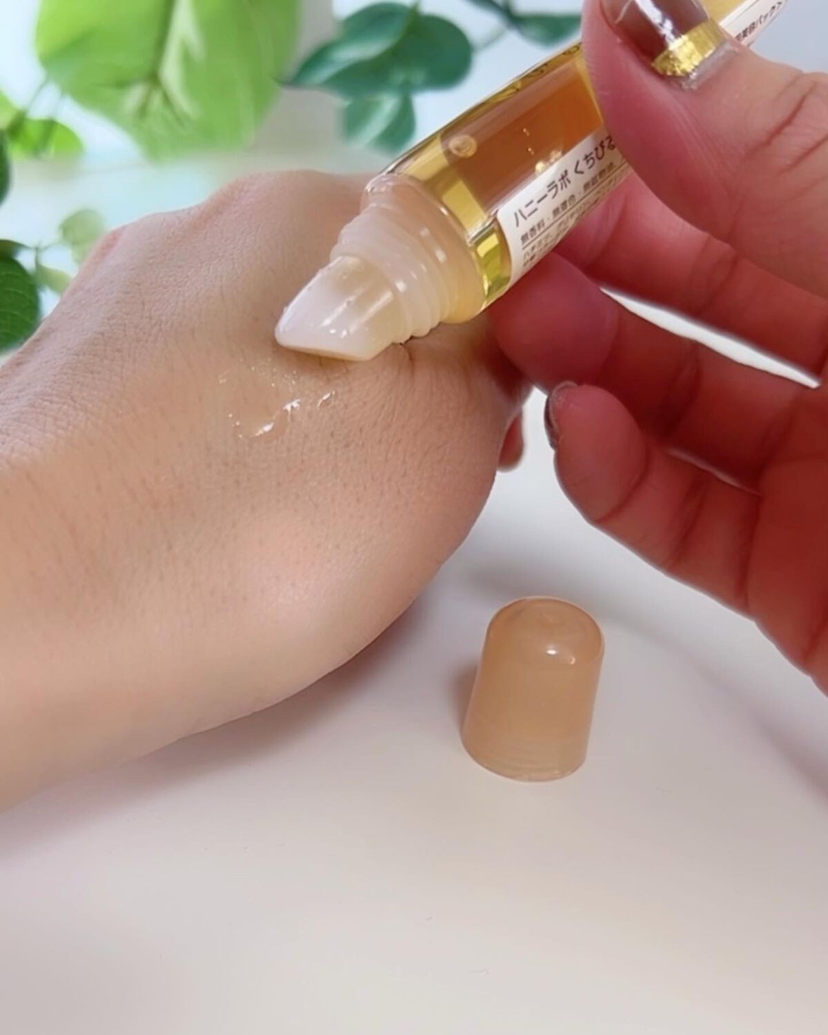 くちびるふっくら蜜パック/アピセラピーコスメティクス/リップマスクを使ったクチコミ（3枚目）