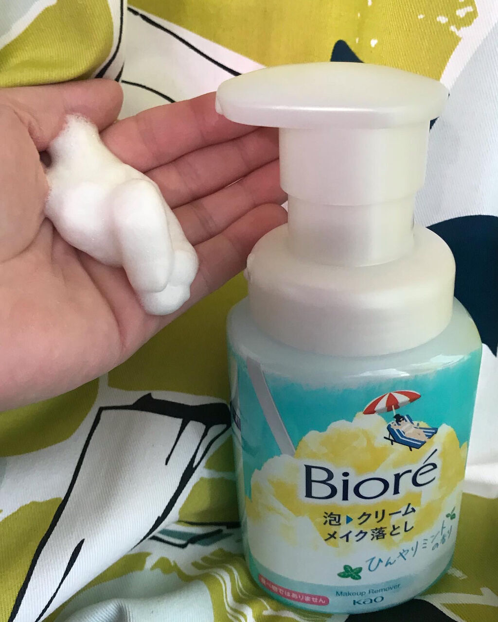 泡クリームメイク落とし/ビオレ/クレンジングクリームを使ったクチコミ（1枚目）