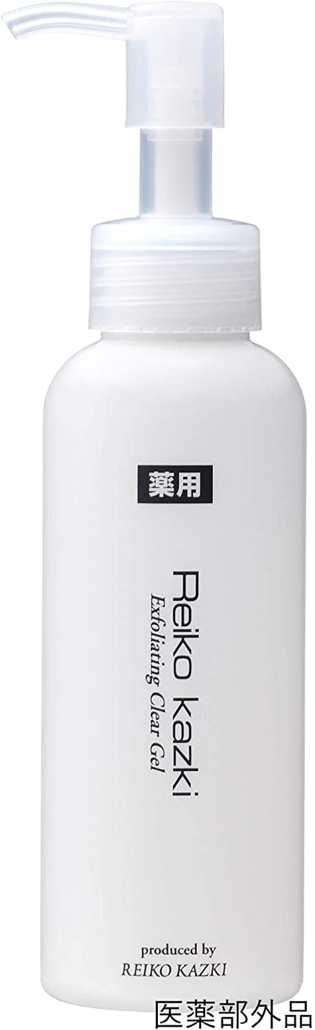 かづきれいこ 薬用フェイスクリアジェル