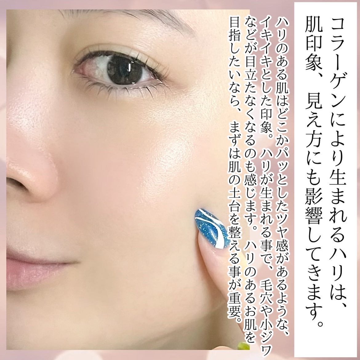 リフトモイスト ローション ＳＰ II /エリクシール/化粧水を使ったクチコミ（3枚目）