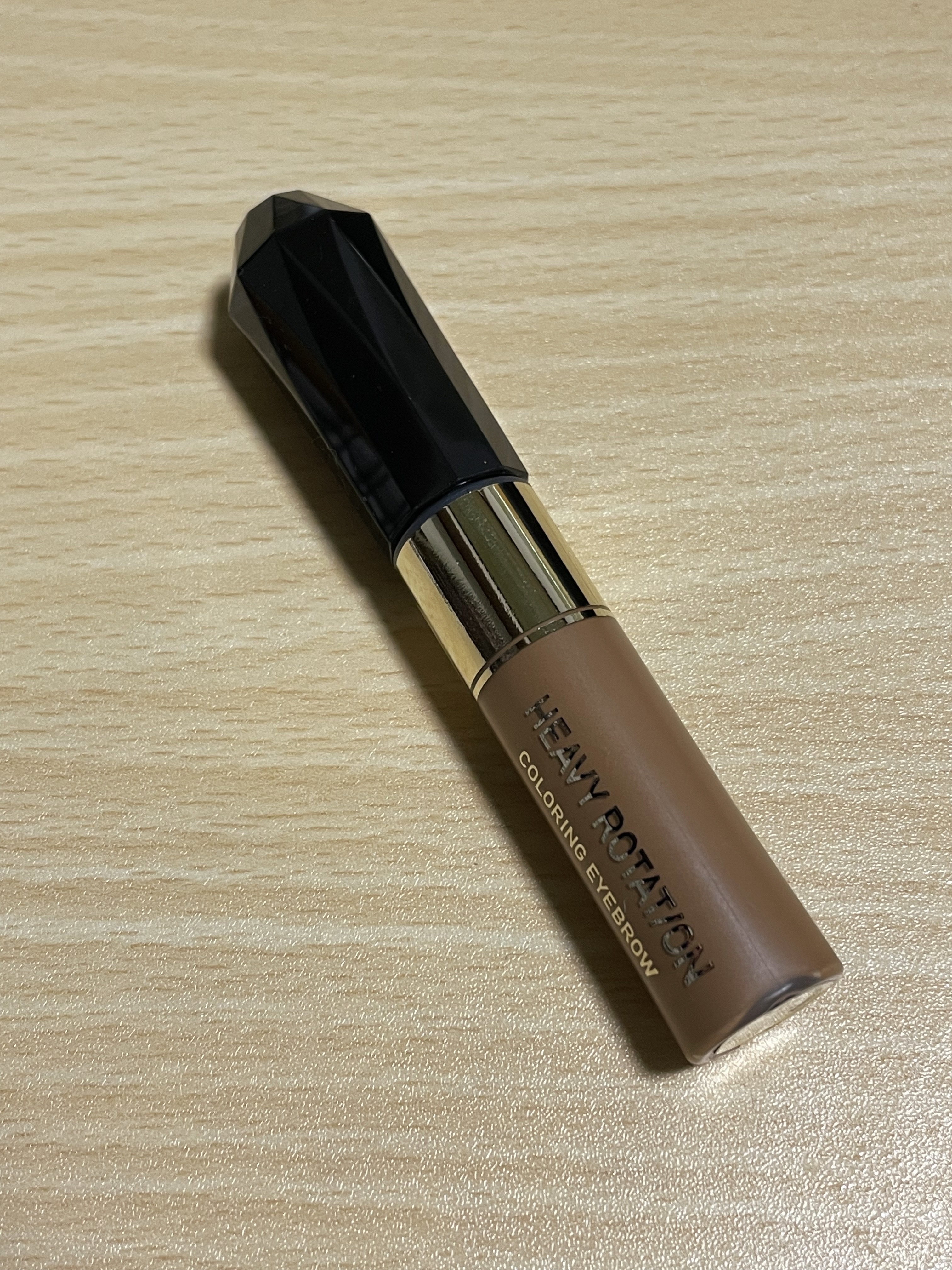 カラーリングアイブロウ 04 ナチュラルブラウン/ヘビーローテーション/眉マスカラを使ったクチコミ（1枚目）
