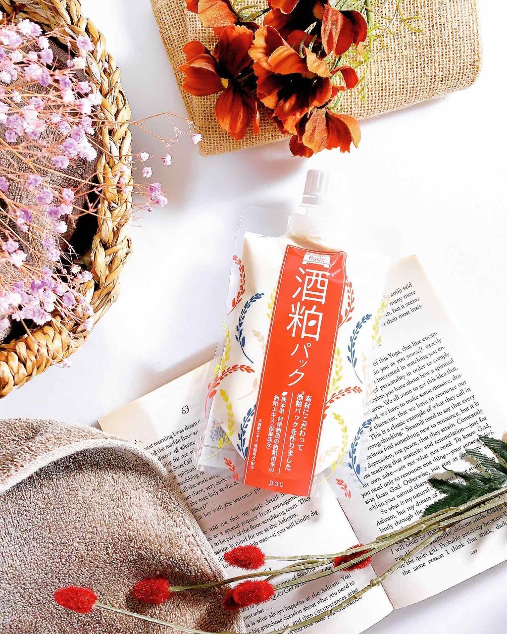 ワフードメイド 酒粕パック/pdc/洗い流すパック・マスクを使ったクチコミ(1枚目)