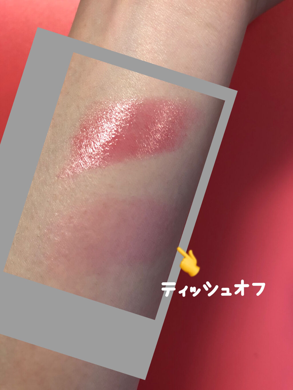 オペラ リップティント N/OPERA/リップティントを使ったクチコミ（2枚目）