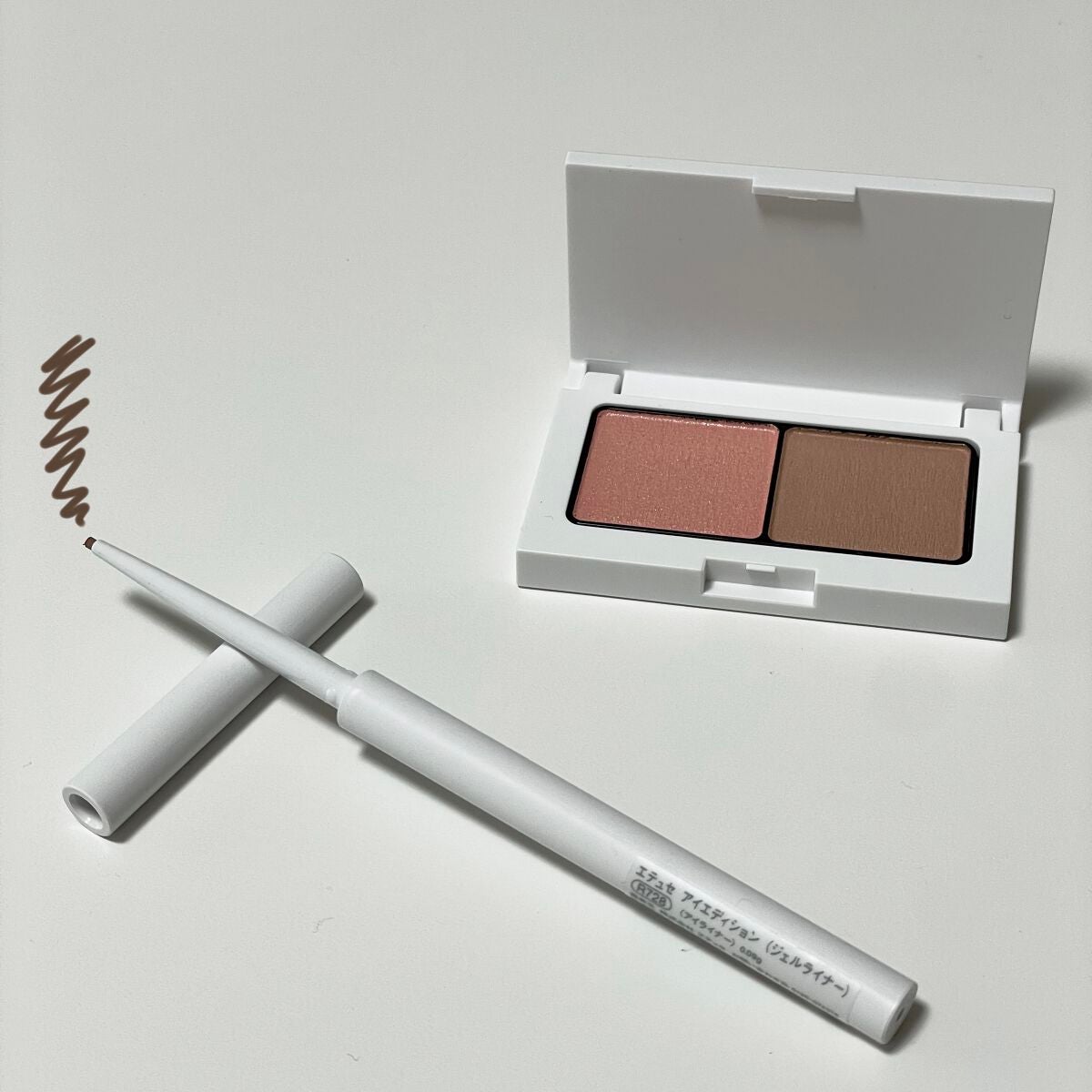 エテュセ アイエディション(カラーパレット)/ettusais/アイシャドウパレットを使ったクチコミ(2枚目)