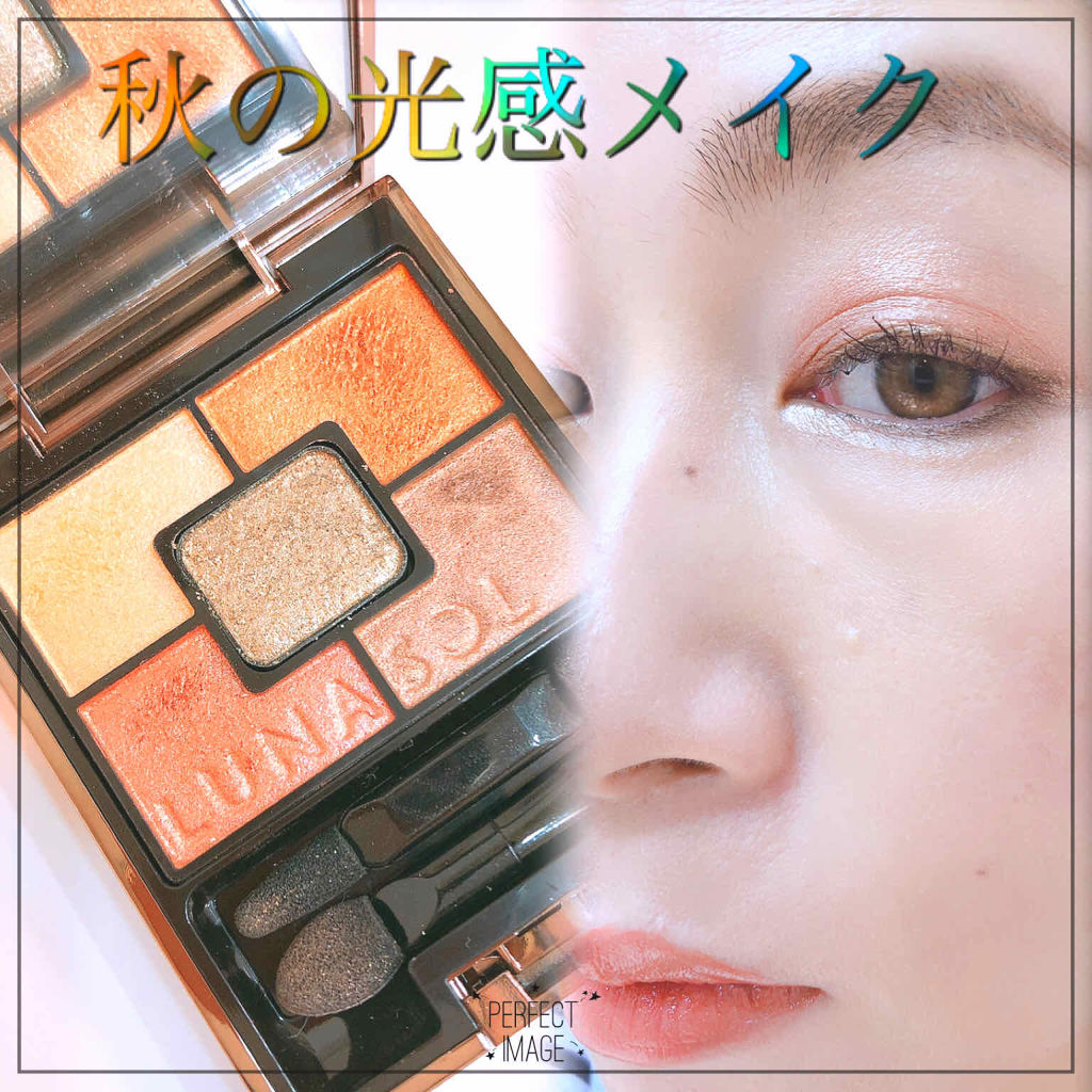 ライブリー ルージュ/エレガンス クルーズ/口紅を使ったクチコミ（1枚目）