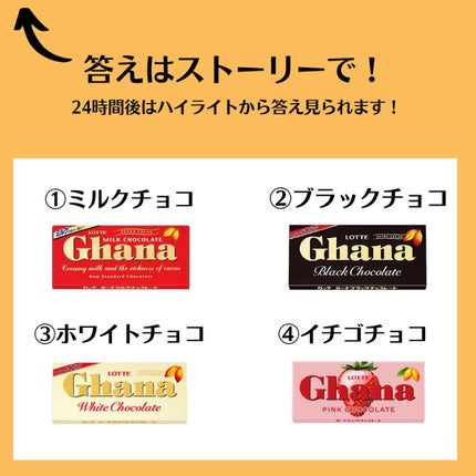 マダム専用食べるダイエット@ナツ on LIPS 「初めまして!マダムダイエットのなつです🍊私はこんな感じであなた..」(8枚目)