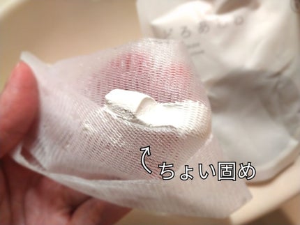 どろあわわ/健康コーポレーション/洗顔フォームを使ったクチコミ(2枚目)