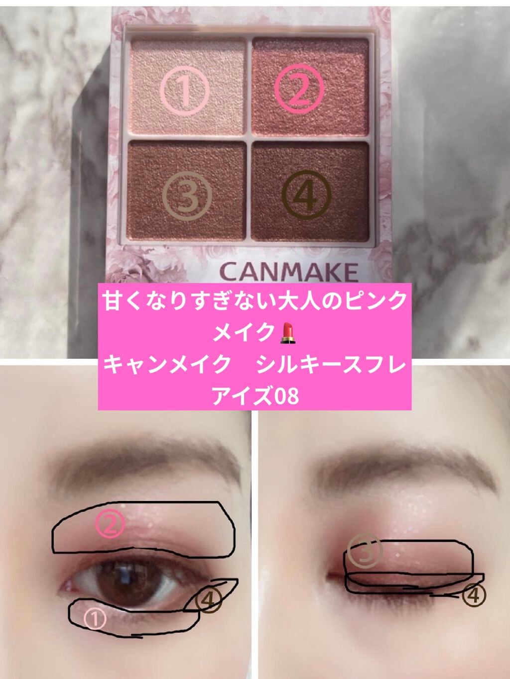 ジューシーラスティングティント/rom&nd/リップティントを使ったクチコミ(1枚目)