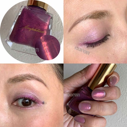 シングルカラーアイシャドウ/CEZANNE/単色アイシャドウを使ったクチコミ(2枚目)