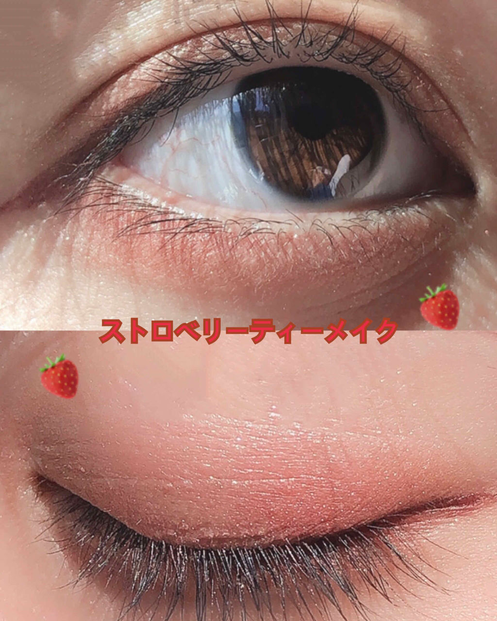 トーンアップアイシャドウ/CEZANNE/アイシャドウパレットを使ったクチコミ（1枚目）