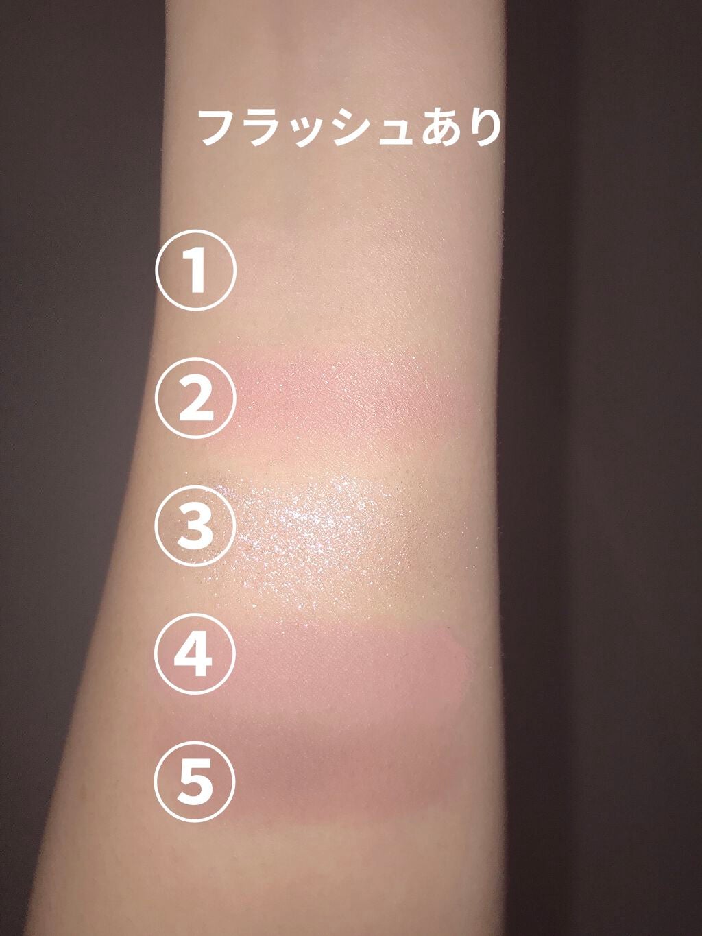 ã€ã³ã¯ ãã±ãã ã·ã£ã㊠ãã¬ãã(AD)/PERIPERA/ã¢ã€ã·ã£ããŠãã¬ããã䜿ã£ãã¯ãã³ãïŒ5æç®ïŒ