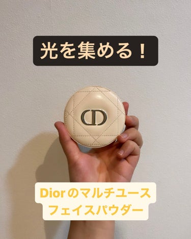 ディオールスキン フォーエヴァー クチュール ルミナイザー/Dior/プレストパウダーを使ったクチコミ（1枚目）