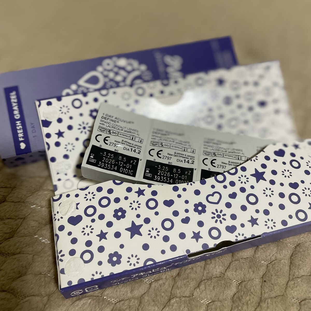 ワンデーアキュビュー®ディファイン®モイスト®　<フレッシュシリーズ>/アキュビュー® ディファイン®/ワンデー（１DAY）カラコンを使ったクチコミ（2枚目）