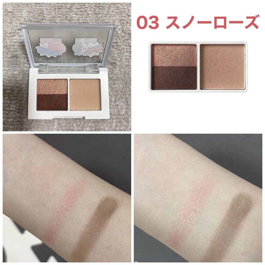 VT アートインマルチアイシャドウ/VT/アイシャドウパレットを使ったクチコミ(6枚目)