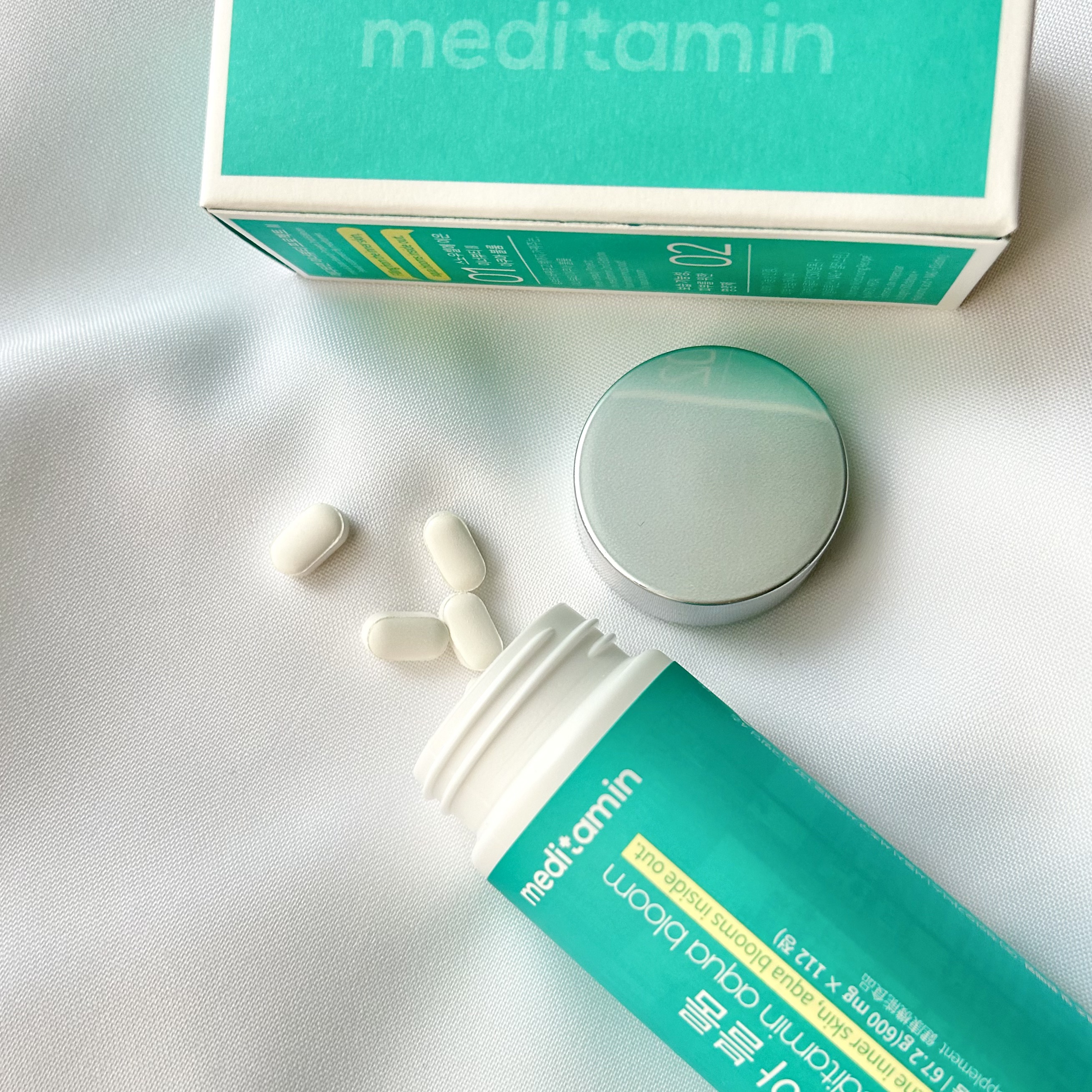 アクアブルーム/メディタミン/美容サプリメントを使ったクチコミ（2枚目）