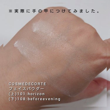 COSME DECORTE/コスメデコルテ フェイスパウダー 20g #101