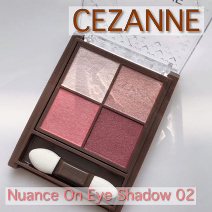 ニュアンスオンアイシャドウ/CEZANNE/アイシャドウパレットを使ったクチコミ(1枚目)
