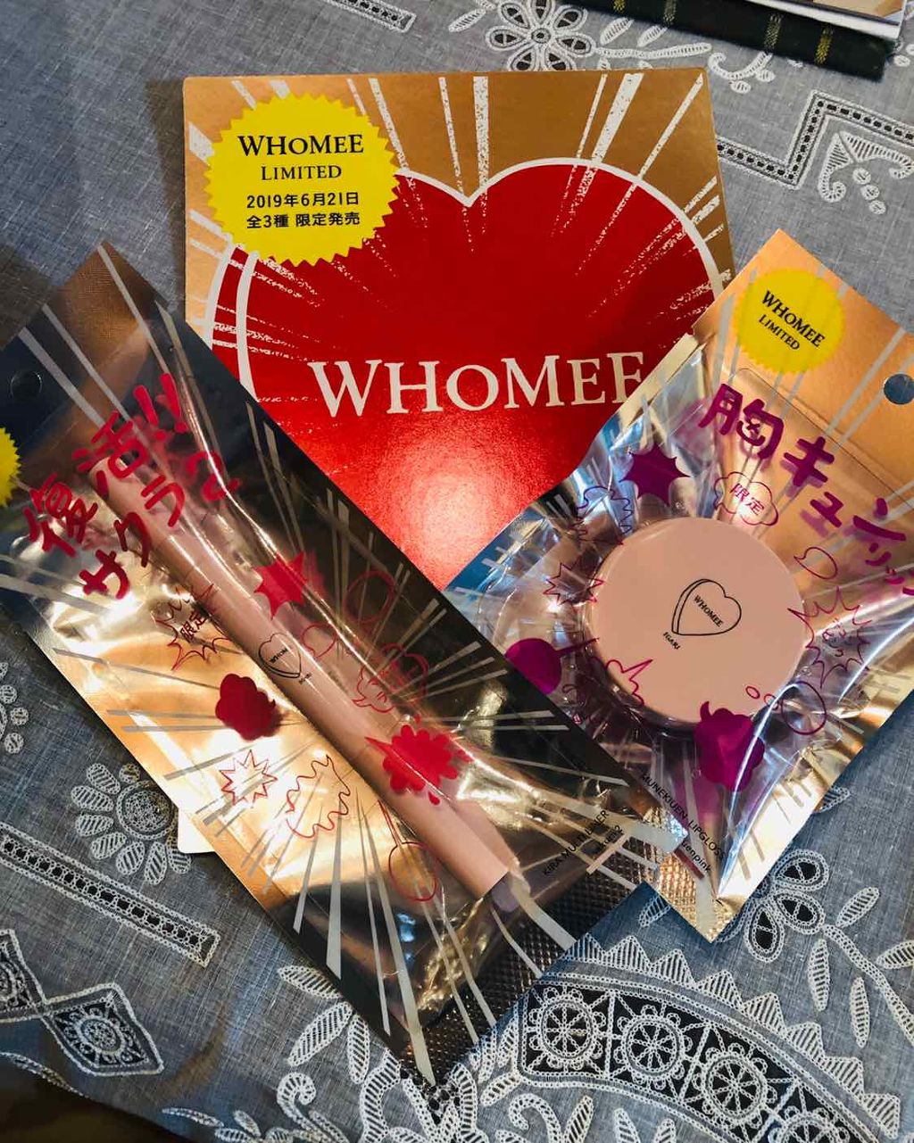 ムネキュン リップグロス/WHOMEE/口紅を使ったクチコミ（1枚目）