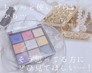 UR GLAM　BLOOMING EYE COLOR PALETTE/U R GLAM/アイシャドウパレットを使ったクチコミ（1枚目）