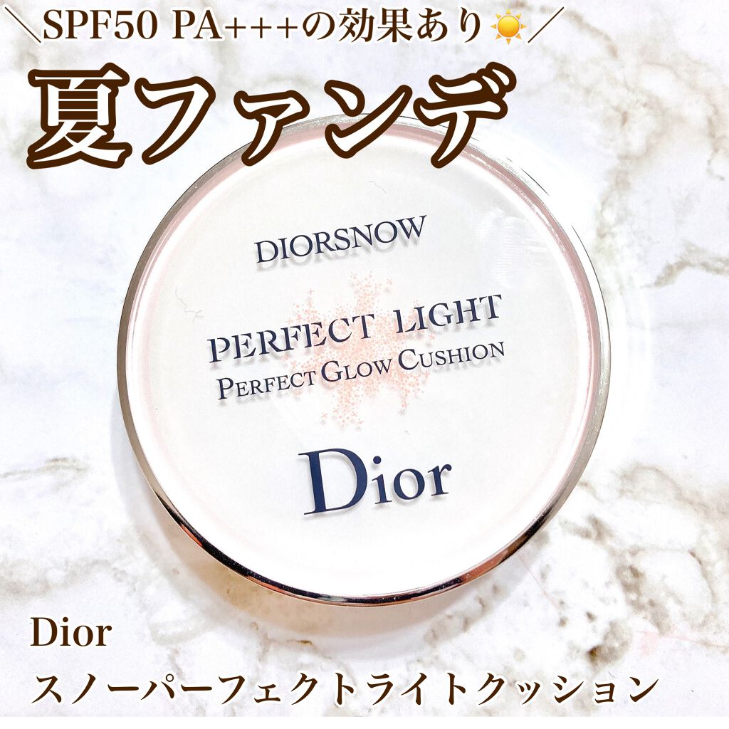 ディオール  スノー パーフェクト ライト クッション SPF 50-PA+++/Dior/クッションファンデーションを使ったクチコミ（1枚目）