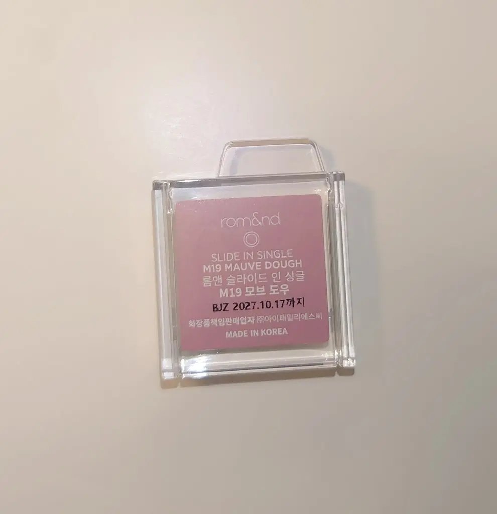 スライドインシングル/rom&nd/単色アイシャドウを使ったクチコミ（2枚目）