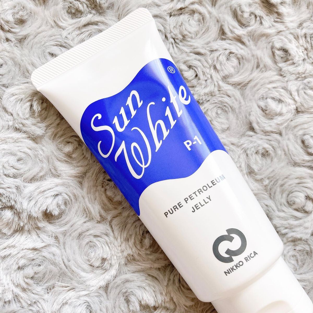 サンホワイトP-1/サンホワイト/ボディクリームを使ったクチコミ（2枚目）