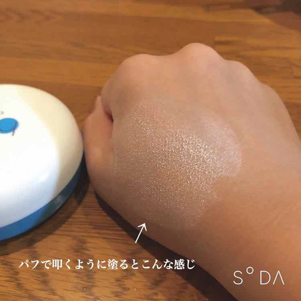 資生堂ベビーパウダー(プレスド)/ベビー/ボディパウダーを使ったクチコミ(2枚目)