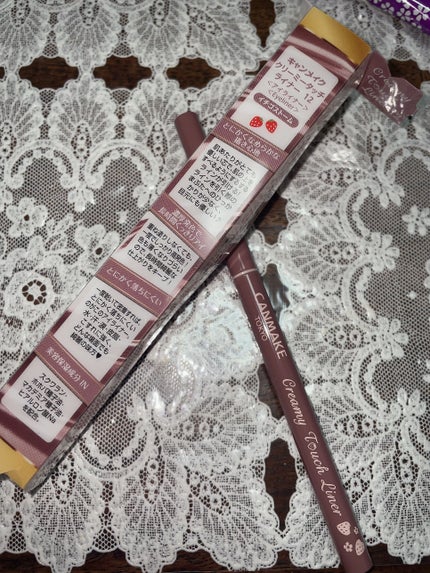 クリーミータッチライナー/キャンメイク/ジェルアイライナーを使ったクチコミ(3枚目)