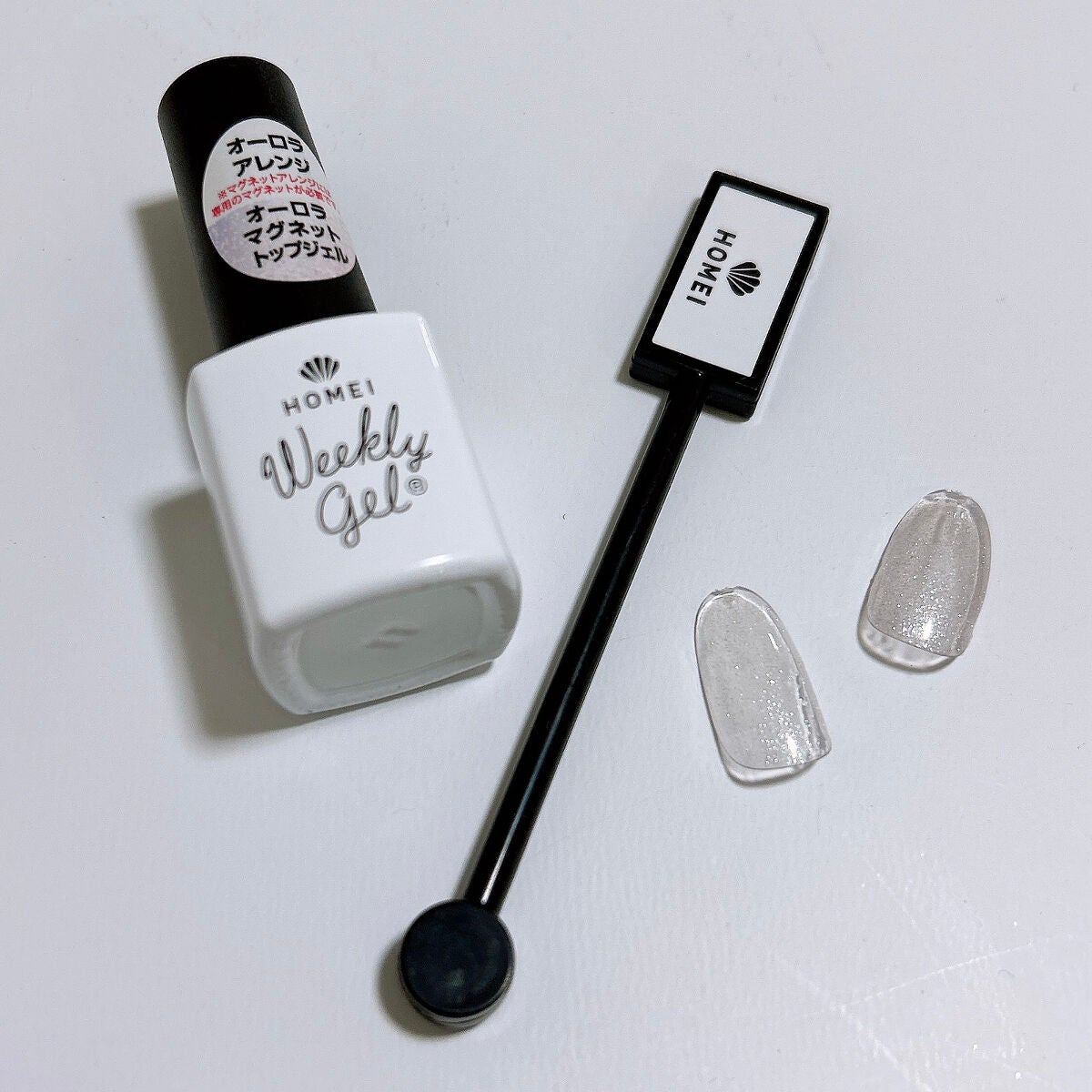 ジェルネイル(ライト対応)/セリア/ジェルネイルを使ったクチコミ(4枚目)