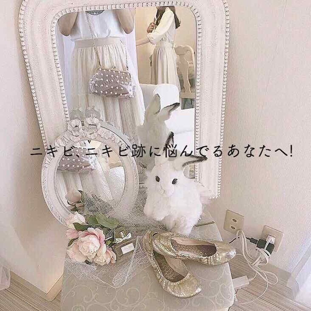 化粧水 敏感肌用 さっぱりタイプ/無印良品/化粧水を使ったクチコミ(1枚目)