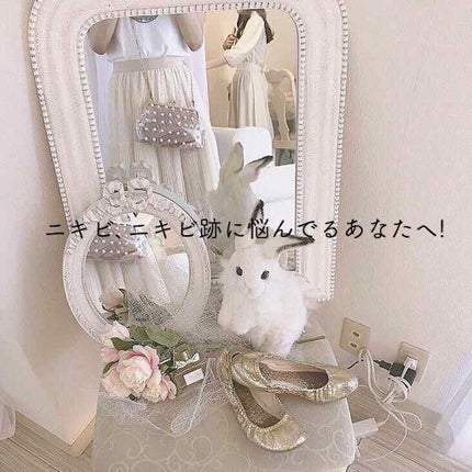 敏感肌用薬用美白美容液/無印良品/美容液を使ったクチコミ(1枚目)