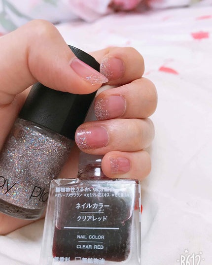 ネイルカラー/無印良品/マニキュアを使ったクチコミ(1枚目)