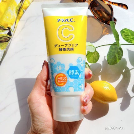 ディープクリア酵素洗顔 /メラノCC/洗顔フォームを使ったクチコミ(2枚目)