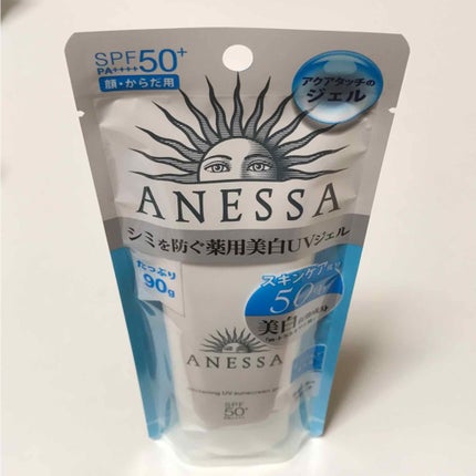 ホワイトニングUV ジェル n/アネッサ/日焼け止め・UVケアを使ったクチコミ(1枚目)