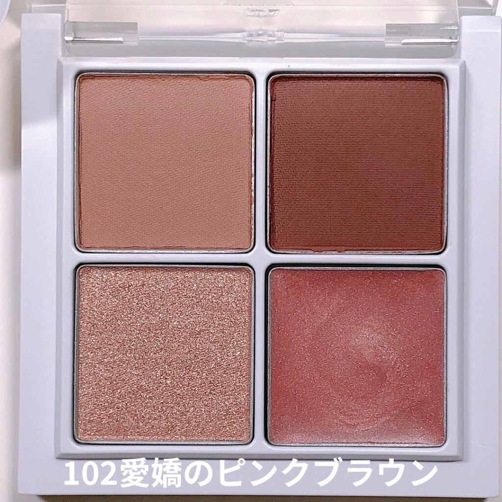 THE アイパレR/b idol/アイシャドウパレットを使ったクチコミ(3枚目)