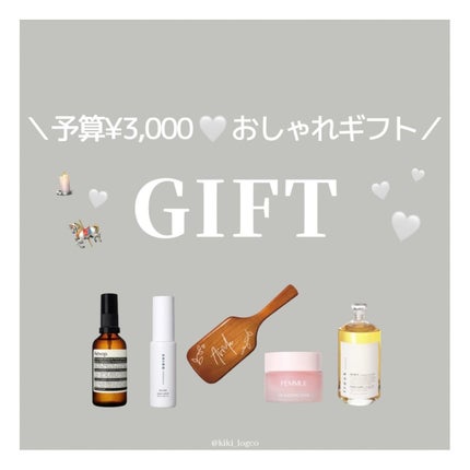 アンドラム アロマティック ハンドバーム/Aesop/ハンドクリームを使ったクチコミ(1枚目)